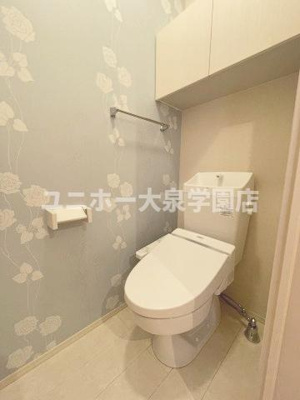 【トイレ】 | メグ光が丘