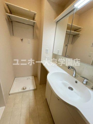 【洗面所】 | メグ光が丘