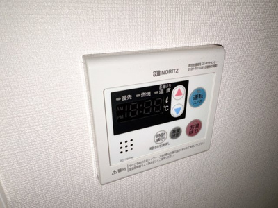 【設備】 | RPレジデンス都島