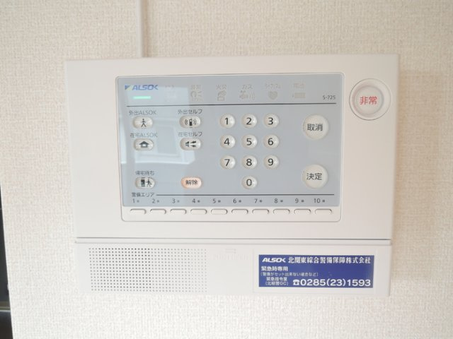 【セキュリティ】 | メゾン医大前桜 Ｄ | セキュリティ
