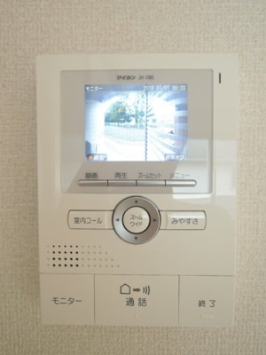 【その他】 | メゾン医大前桜 Ｄ | その他