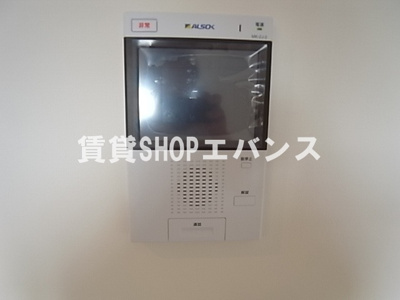 【セキュリティ】 | ベルファミーユ高根台Ⅱ