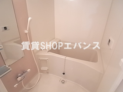 【浴室】 | ベルファミーユ高根台Ⅱ