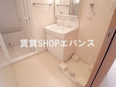 【洗面所】 | ベルファミーユ高根台Ⅱ