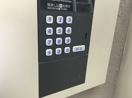 【セキュリティ】 | ロンディネ鷺ノ宮