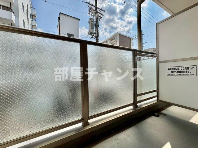 アビターレ豊前のバルコニー