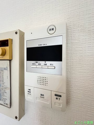 【セキュリティ】 | サンライズ千代崎