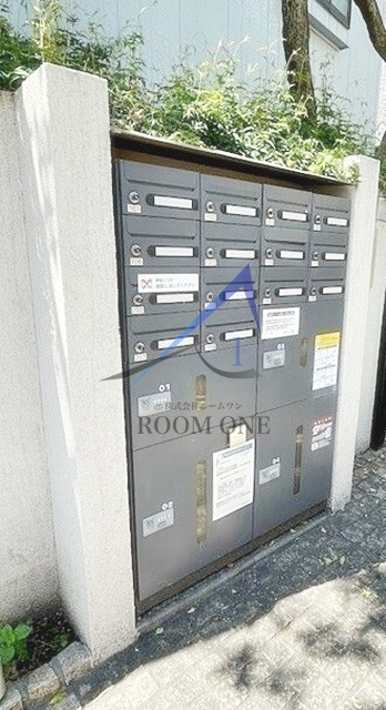 ウェルスクエア三軒茶屋のその他共用部分|集合ポストです。