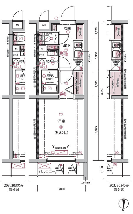 ARCOBALENO BUBAIGAWARA の間取り