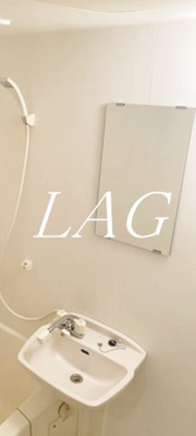 【洗面所】 | アーケイディア | 洗面台です。