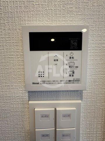 エスリード大阪城EASTの設備|エスリード大阪城EAST　給湯設備