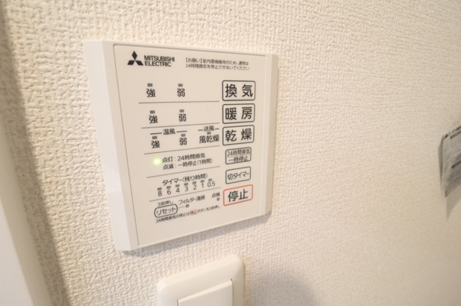  | D-ROOM中原東