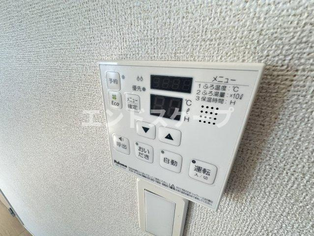 エクセレント　Ｔ．Ｙ　Ⅰの設備|高崎、前橋のお部屋探しはエンドスケープまで！お客様の理想お聞かせ下さい♪