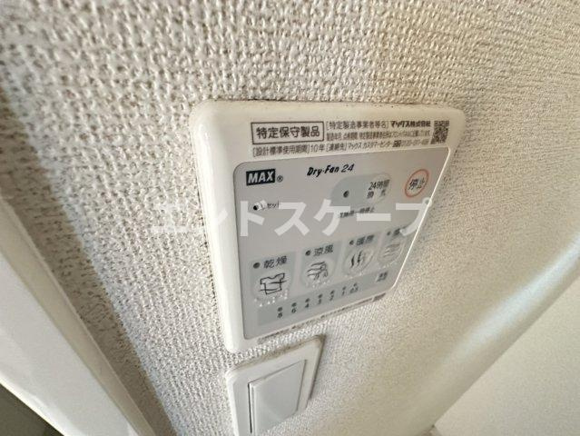 エクセレント　Ｔ．Ｙ　Ⅰの設備|高崎、前橋のお部屋探しはエンドスケープまで！お客様の理想お聞かせ下さい♪
