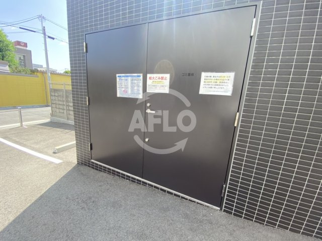 エスリード大阪CENTRAL AVENUEのその他|エスリード大阪CENTRAL AVENUE　敷地内ゴミ置き場