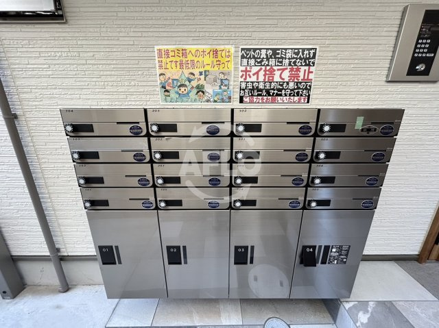 クリエオーレ明和　明和小学校区の設備|クリエオーレ明和　宅配ボックス