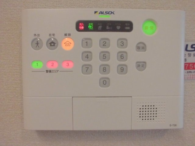 グランペール豊洲 のセキュリティ