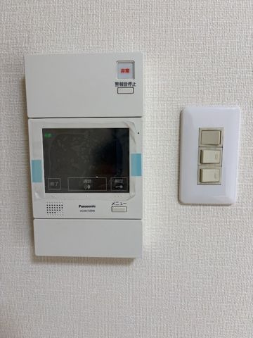 【セキュリティ】