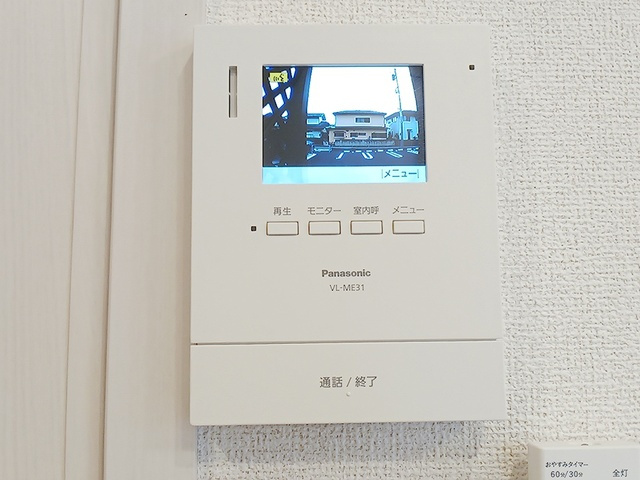 リブス並木Ⅱのセキュリティ|その他設備