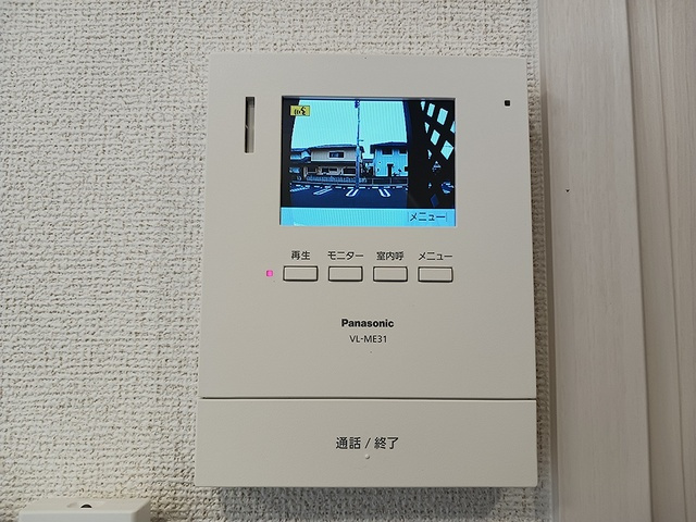 リブス並木Ⅱのセキュリティ|その他設備