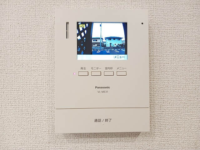 リブス並木Ⅱのセキュリティ|その他設備