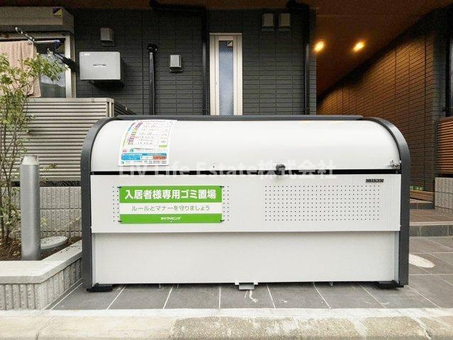グラナーデ石神井台