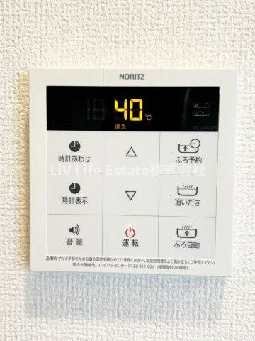 グラナーデ石神井台|同仕様写真