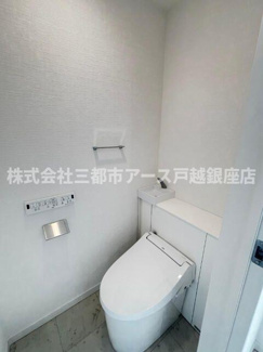 【トイレ】 | アイザック糀谷 | アイザック糀谷