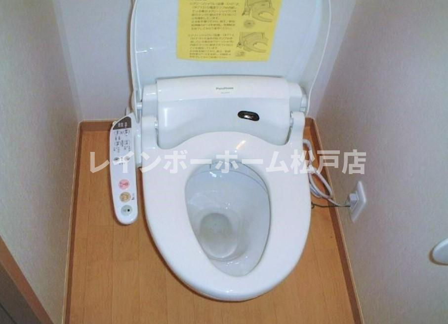 仲介手数料（賃料の1.10ヵ月）の50％OFF対象物件！のトイレ