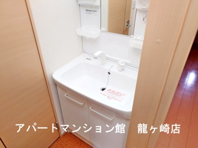 【独立洗面台】 | サンリット・ガーデンⅡ | 洗面所