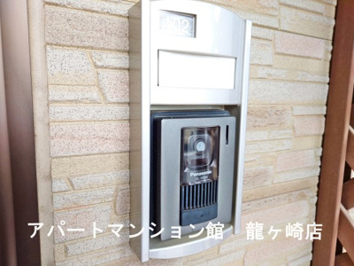 【寝室】 | サンリット・ガーデンⅡ | その他部屋・スペース