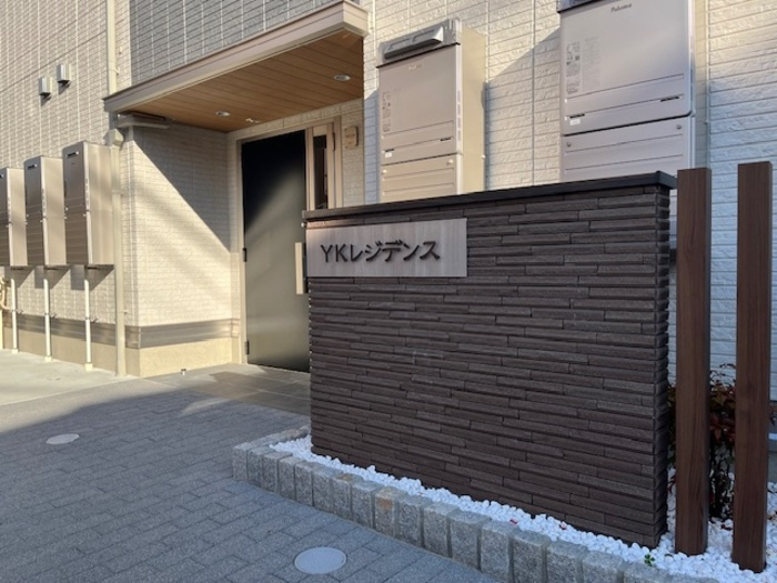 ＹＫレジデンスのエントランス