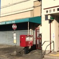 プチメゾン辰の周辺