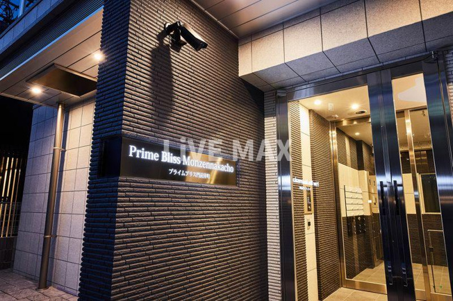 【エントランス】プライムブリス門前仲町