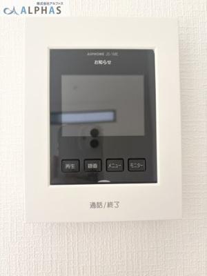 【内観：施工例】 | 三木市緑が丘町中一丁目　新築戸建 | ■TVミニター付きインターフォンなので安心♪