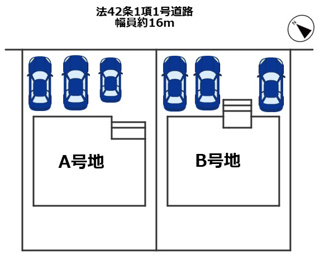 【区画図】 | 三木市緑が丘町中一丁目　新築戸建 | ■駐車が並列3台可能♪※車種による