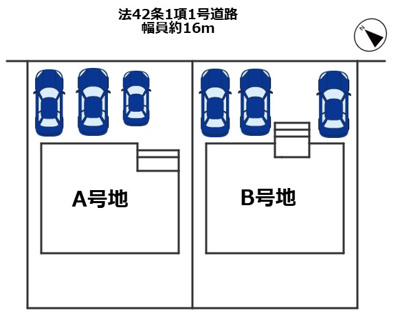 【区画図】 | 三木市緑が丘町中一丁目　新築戸建 | ■駐車が並列3台可能♪※車種による