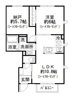 【間取り】 | Ｋメゾン西亀有 | 間取りです。
