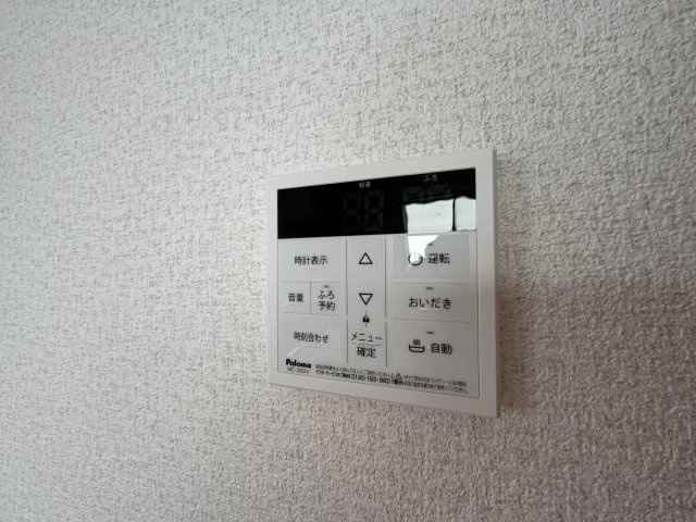 ビレッジシモの設備