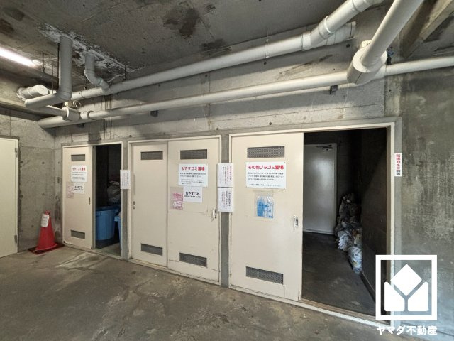グランドハイツ甲陽園のその他共用部分