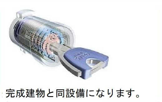 ブルーコーラルの玄関|その他