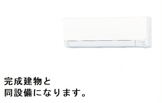 ブルーコーラルの設備|その他