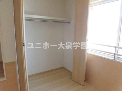 【収納】 | オネット光が丘Ｂ
