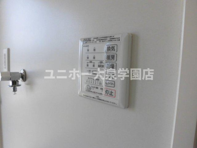 【設備】 | オネット光が丘Ｂ