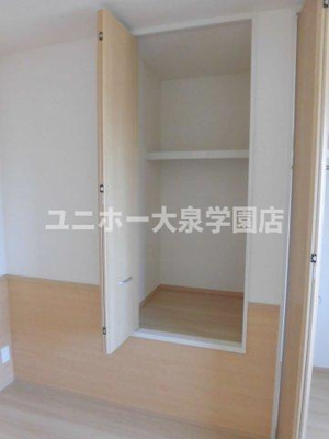 【収納】 | オネット光が丘Ｂ