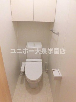【トイレ】 | オネット光が丘Ｂ