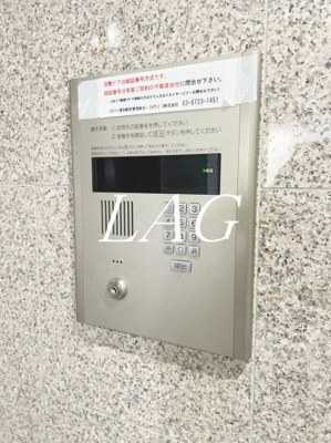 【セキュリティ】 | スカイコート蒲田駅前 | オートロックです。