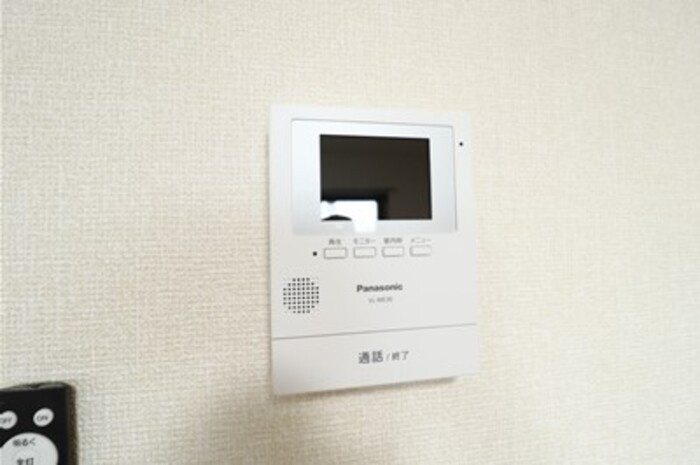 ロイヤルメゾンのセキュリティ