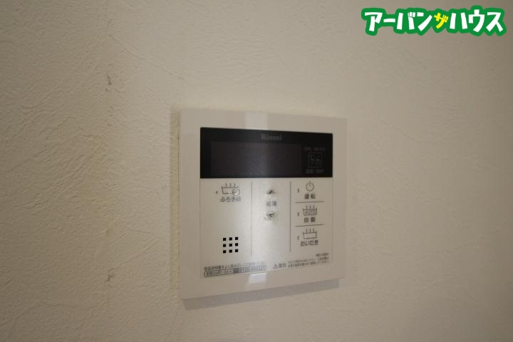 フォレスト平野A 東棟