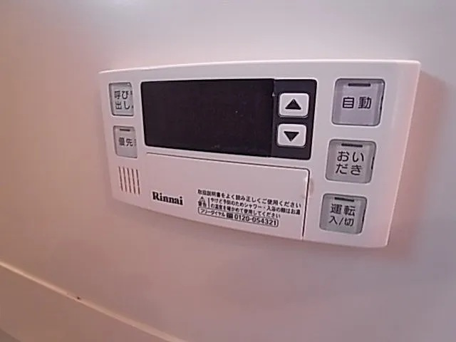 プレステージ芦屋の設備